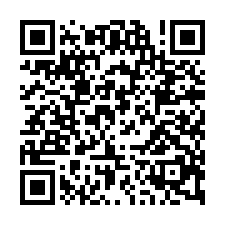 【青埔重劃區正隔壁】臨路7米路面寬40米都內農地-QR CODE