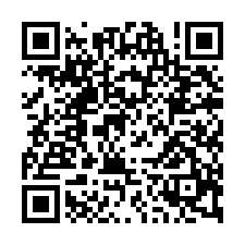 【近草漯臨路】超大面寬方正稀有一般農地-QR CODE
