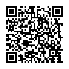 【觀音新坡】未保登古厝★正★大馬路(使用空間大好利用)-QR CODE