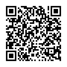 【近楊梅火車站】大面寬近市區臨6米路都內田地-QR CODE