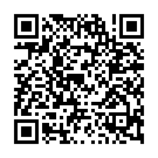 【觀音近新坡市區】稀有大面寬農+建地(適合廠房倉庫)-QR CODE