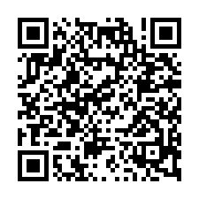 【萬能科大旁㊣】10米路旁【都計內】農地-QR CODE