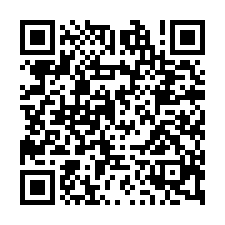 【中壢央大大坪數】鄰近青埔超大面寬美田-QR CODE