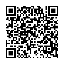 【青埔高鐵10分鐘】美農地(可分割售)( 絕版出售)-QR CODE