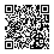 【龜山華亞】近交流道交通便捷都內農地-QR CODE