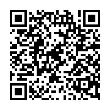 【中壢區A21環北國中旁】臨12米路店地-QR CODE