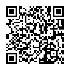 【平鎮祥安國小】近學區工業區3面臨路建地-QR CODE