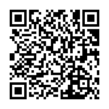 【龍潭高揚南路】離塵不離城正方漂亮一般農地-QR CODE