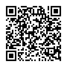 【觀音保興路】地形方正漂亮近66農地-QR CODE