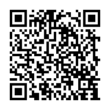 【八德廣興路】稀有超大面寬農地-QR CODE