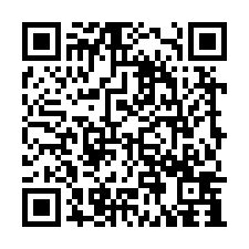 【八德區近國道2號】一般農地(出價可談)-QR CODE