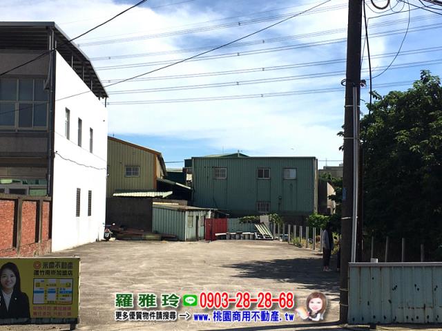桃園建地-4