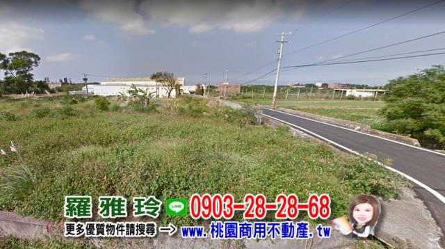 桃園建地-3