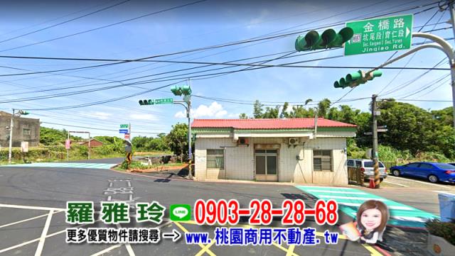 桃園建地-6
