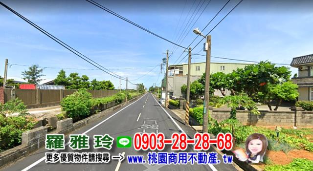 桃園建地-7