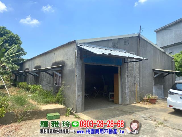 桃園楊梅農地-3
