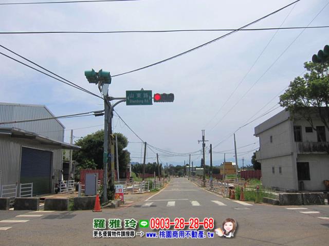 桃園中壢建地-2