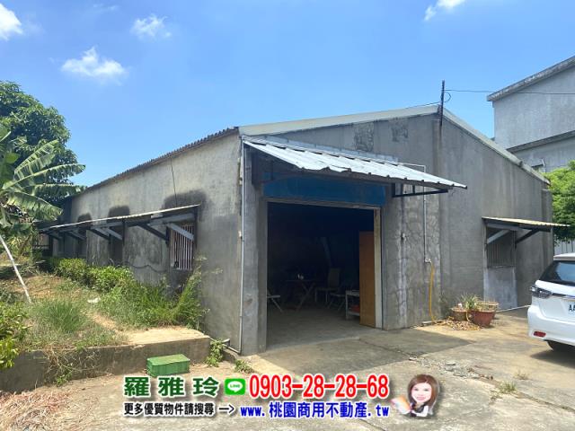桃園楊梅農地-2