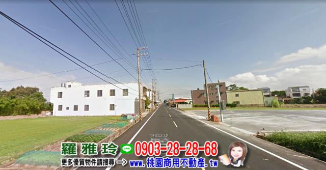 桃園農地-3