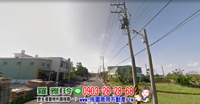 桃園農地-4