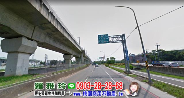 桃園農地-5