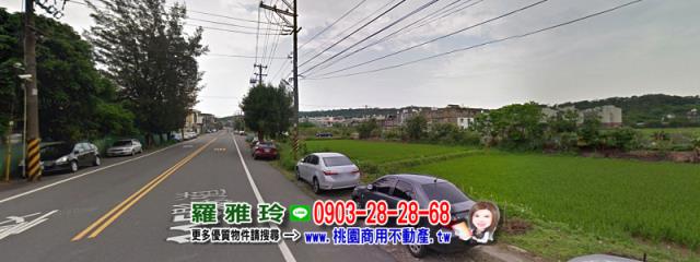 桃園農地-2