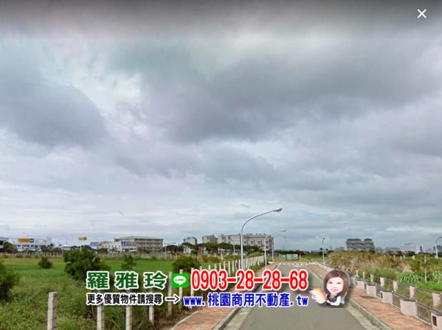 桃園建地-2