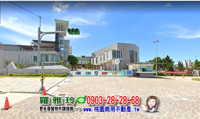 桃園建地-3