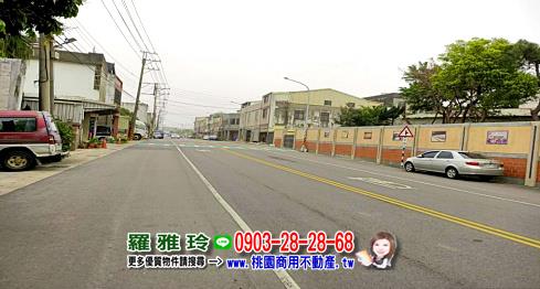 桃園楊梅建地-1
