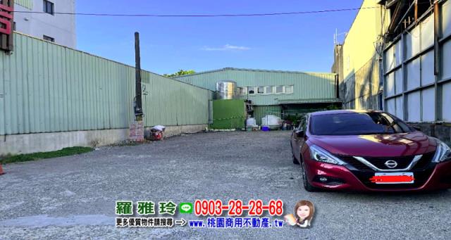 桃園大園建地-3