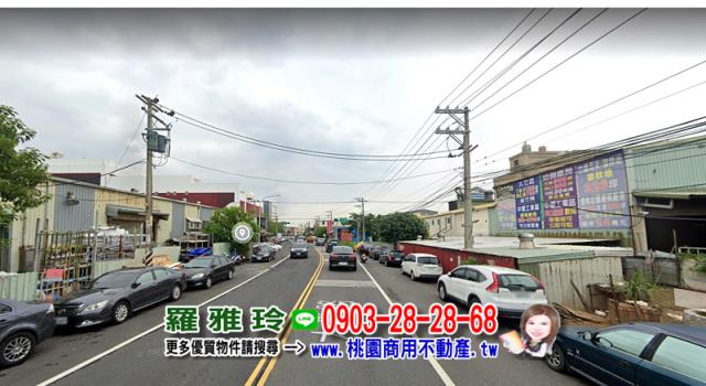 蘆竹農地-1