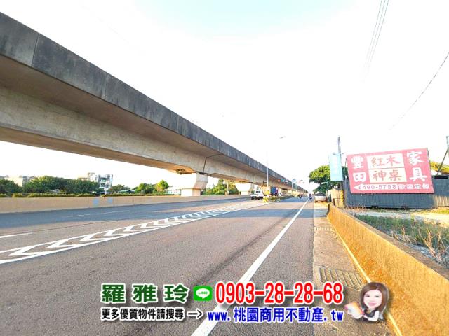 中壢農地-1