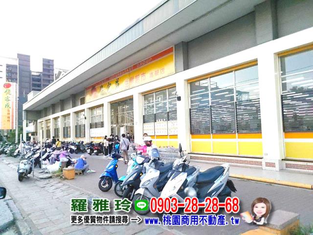 中壢農地-5