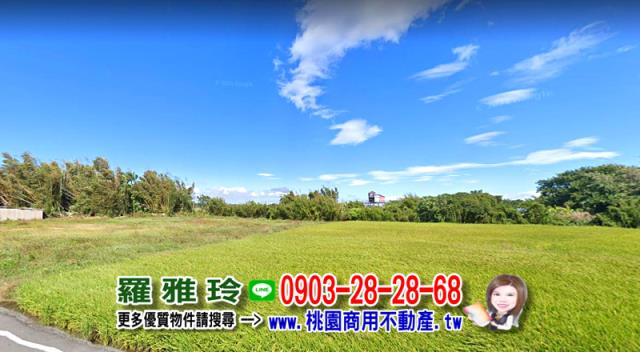 桃園八德農地-4