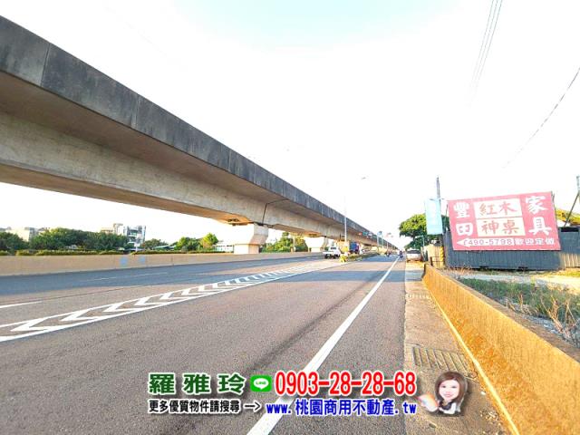 桃園中壢農地-1