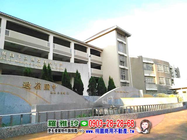 桃園中壢農地-5