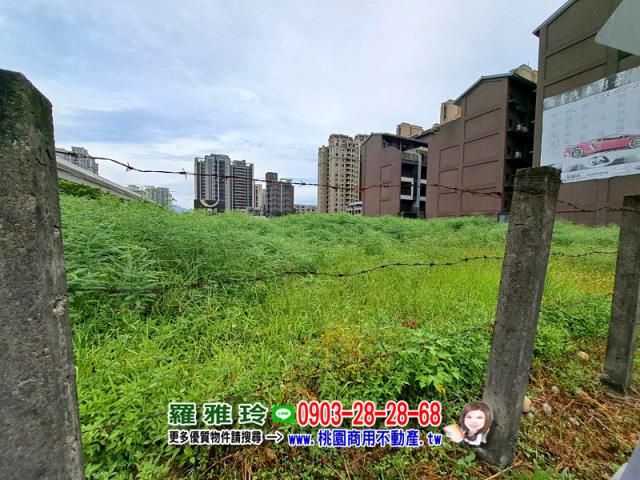 桃園八德建地-3