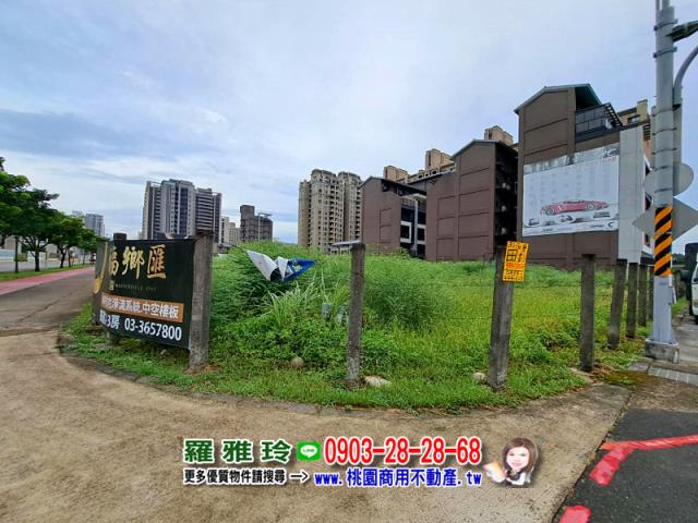 桃園八德建地-7