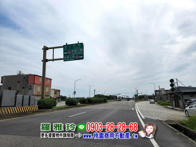 桃園觀音農地-1