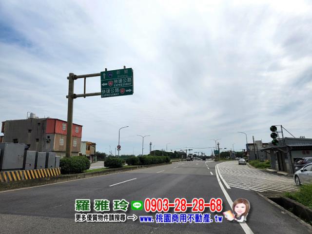 新屋農地-5