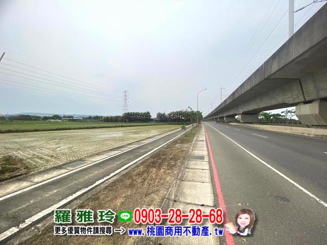 楊梅農地-2