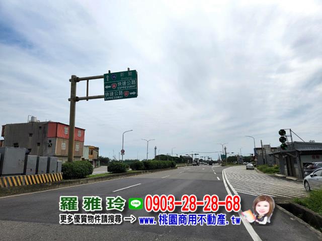 桃園農地-4