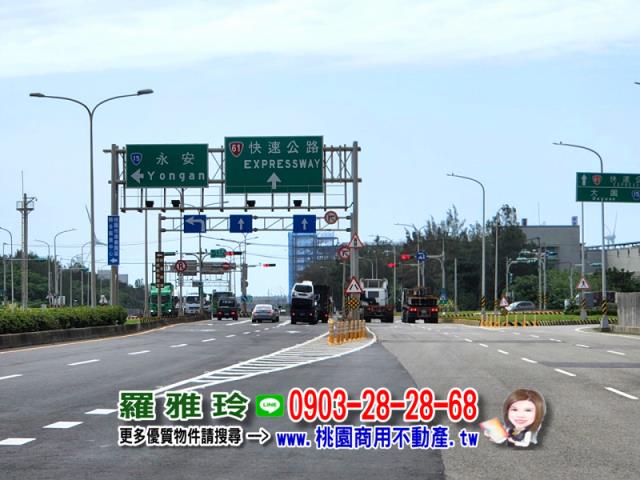 桃園農地-5