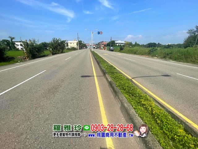 桃園觀音農地-1