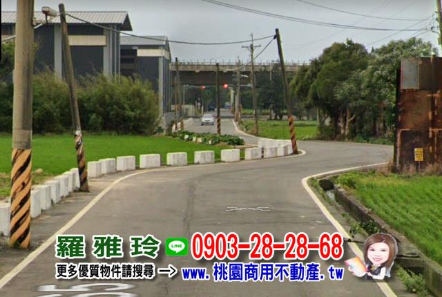 桃園建地-2