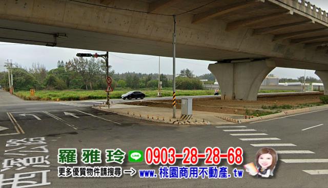 桃園建地-4