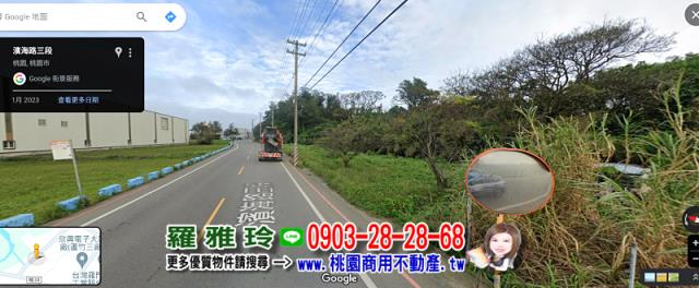 大園農地-2