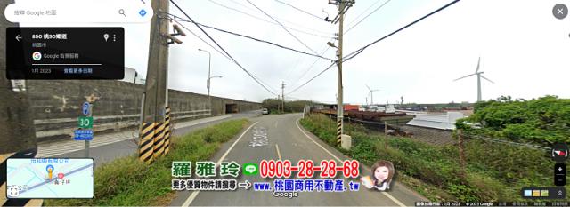 大園農地-1
