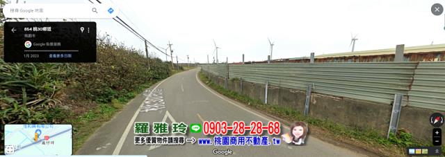 大園農地-2