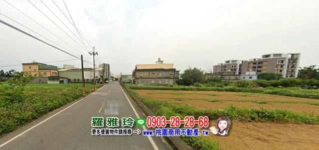 桃園農地-1